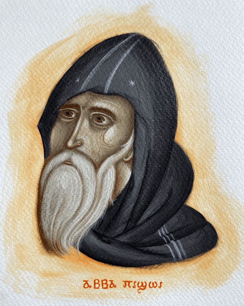 Saint Bishoy
