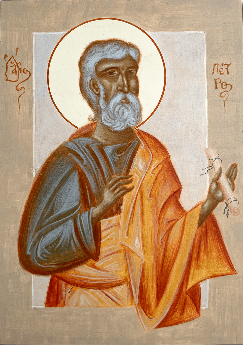 Saint Peter